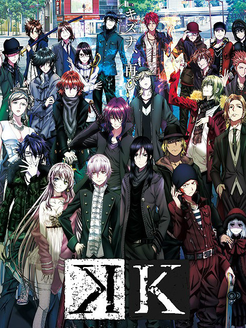 K MISSING KINGS封面图