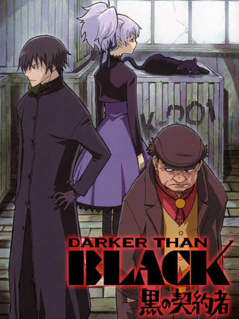 DARKER THAN BLACK -黑之契约者-封面图