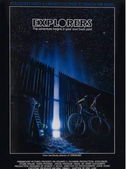 冲向天外天封面图