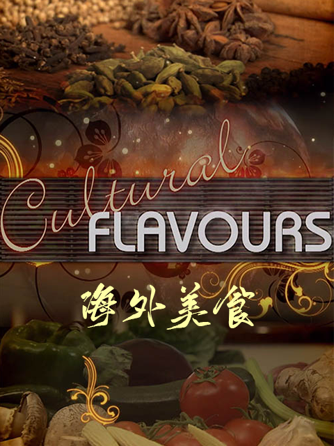 海外美食封面图