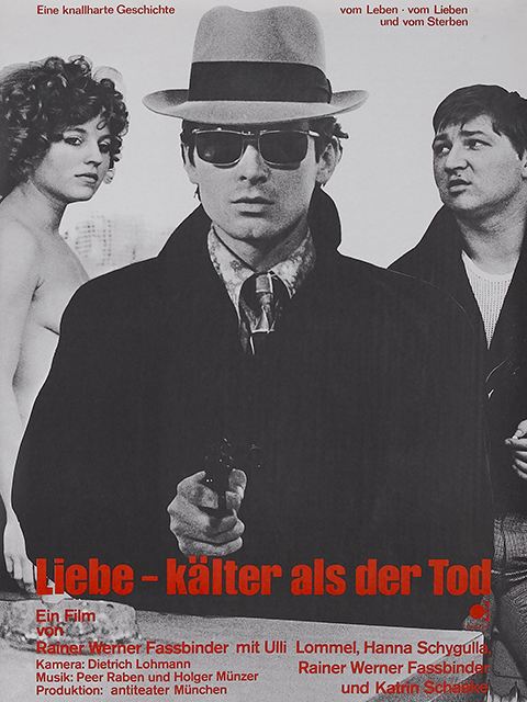 爱比死更冷封面图