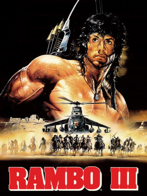 第一滴血3封面图