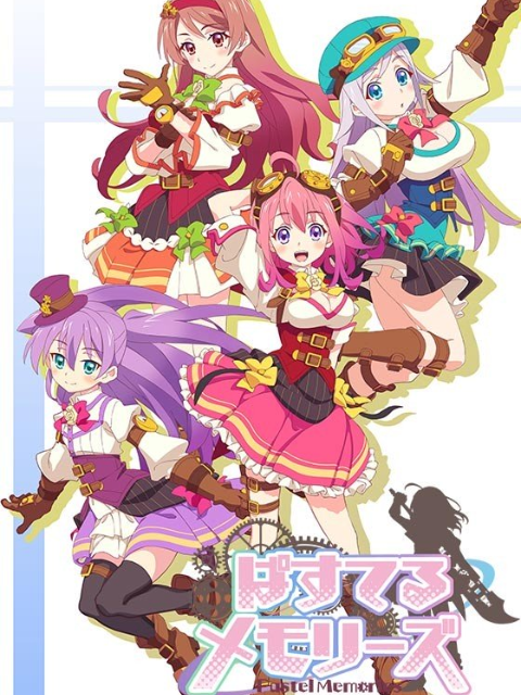 粉彩回忆封面图