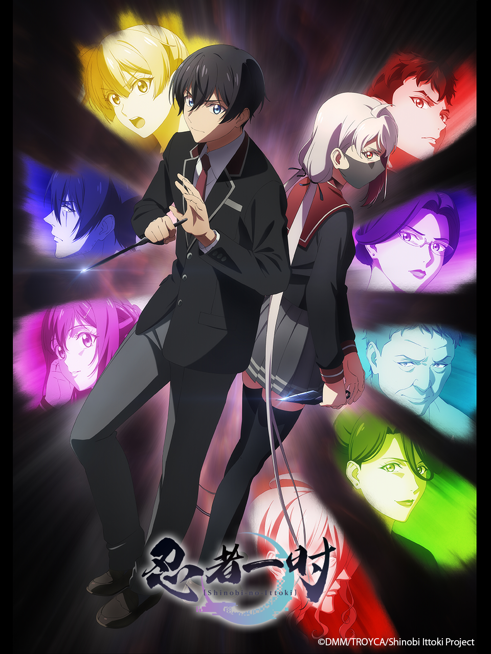 忍者一时封面图