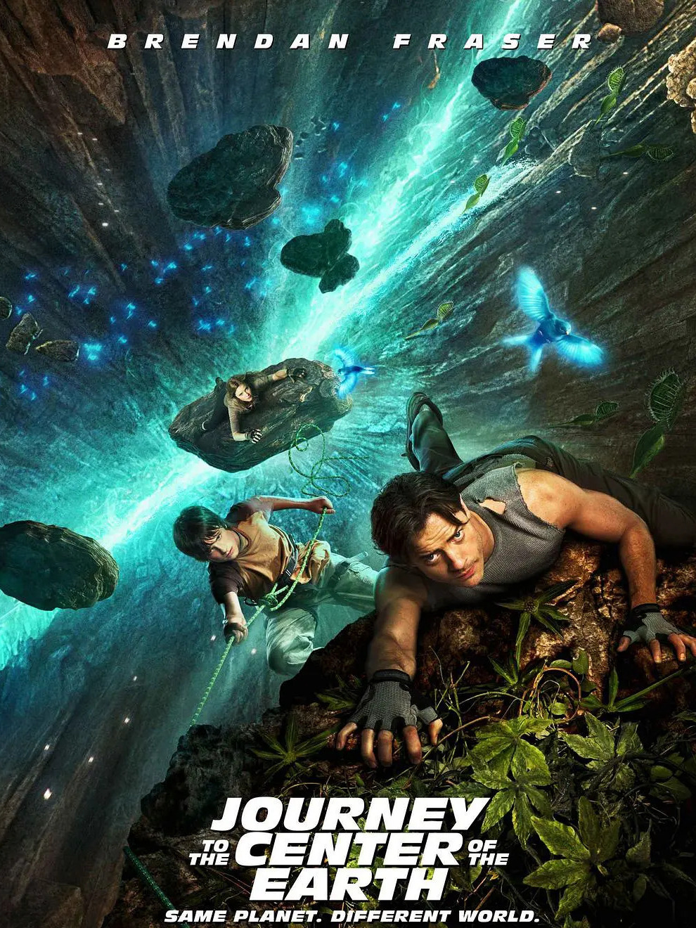 地心历险记封面图