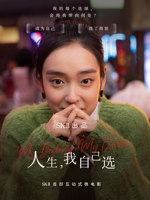 人生，我自己选封面图