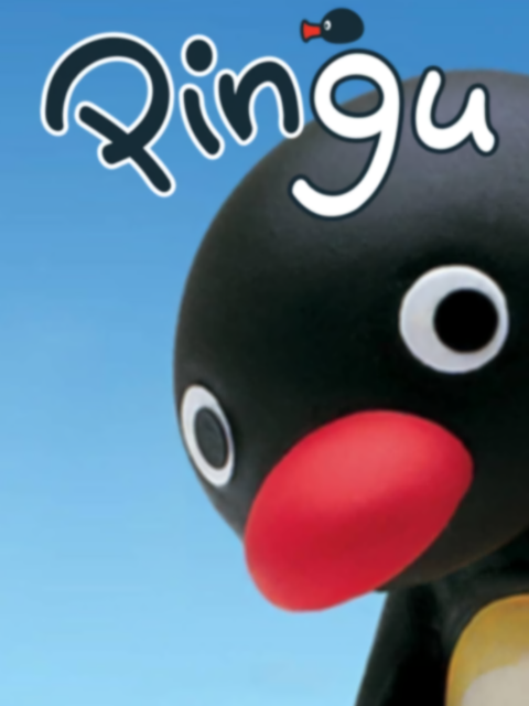 企鹅家族 第二季封面图