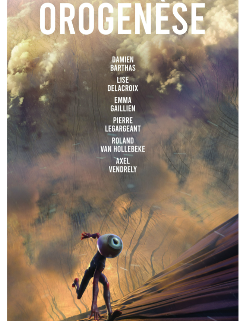 造山运动封面图