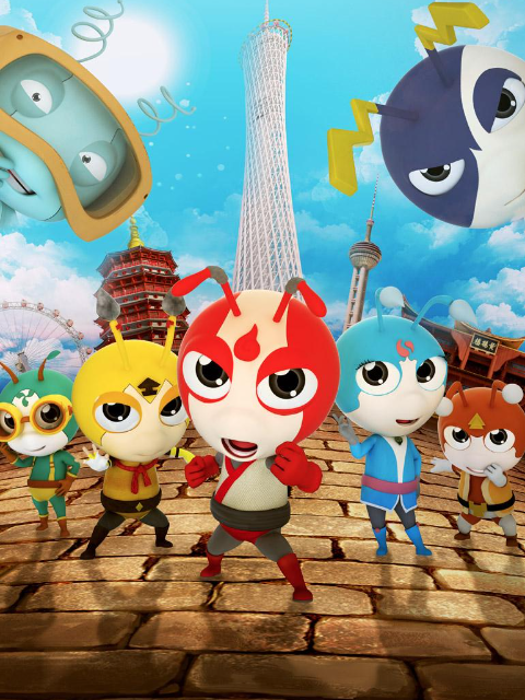 星际小蚂蚁封面图