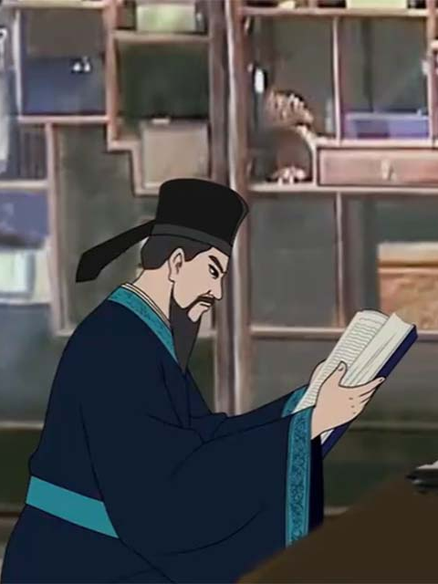 论语智慧封面图