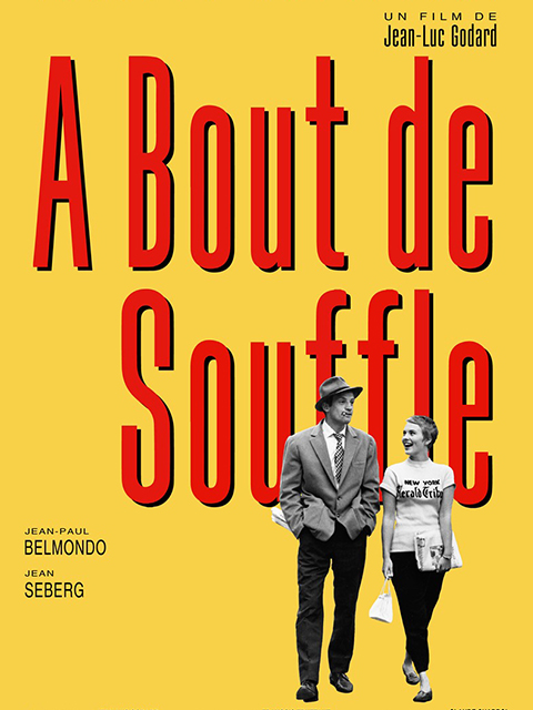 精疲力尽封面图