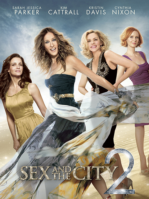 欲望都市2封面图