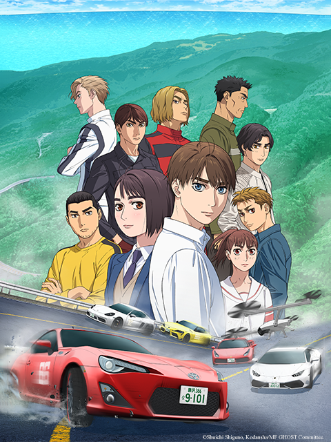 极速车魂封面图