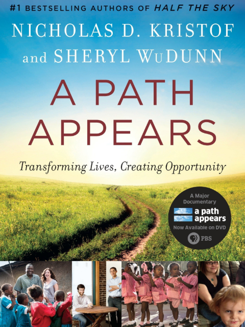 路在脚下封面图