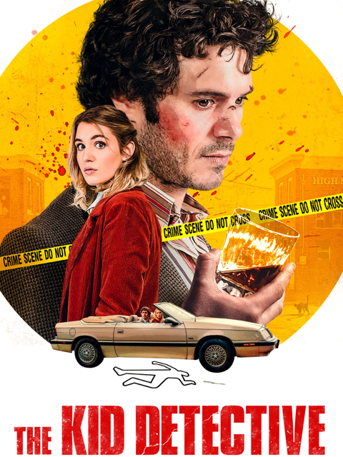 少年侦探封面图