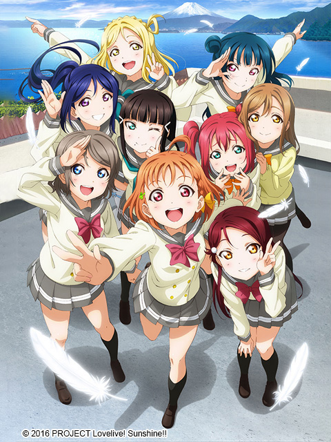 学园偶像 阳光!!封面图