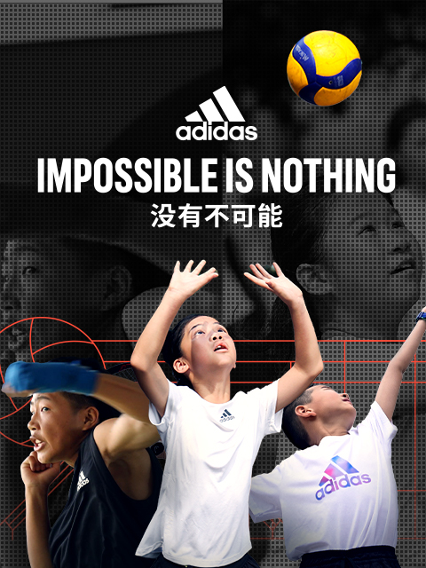 没有不可能封面图