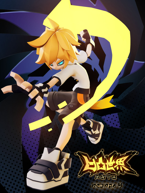 凹凸世界  第四季封面图