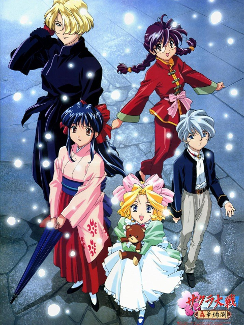 樱花大战 OVA2轰华绚烂封面图