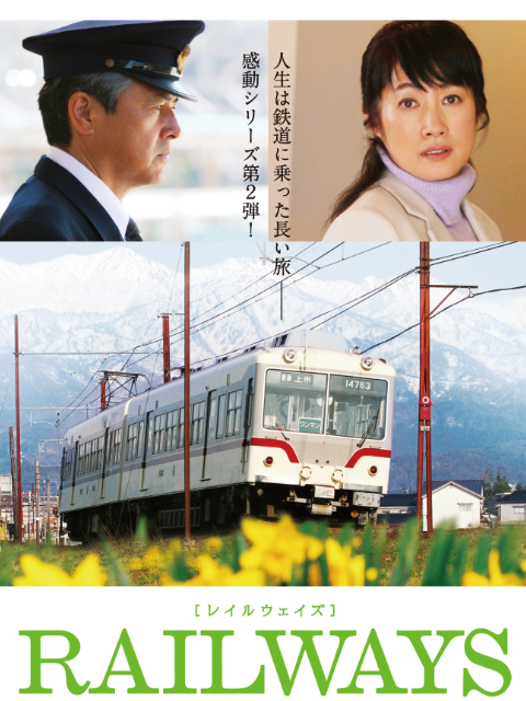 致不能表达爱的人封面图