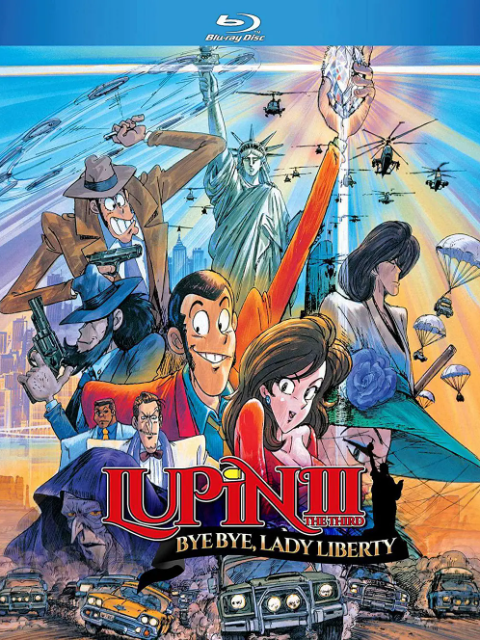 鲁邦三世：拜拜了自由女神·危机一刻封面图