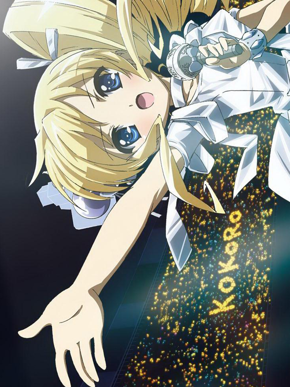 侦探歌剧 夏日特别篇封面图