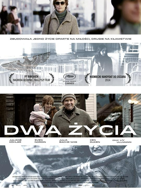 二重生命封面图