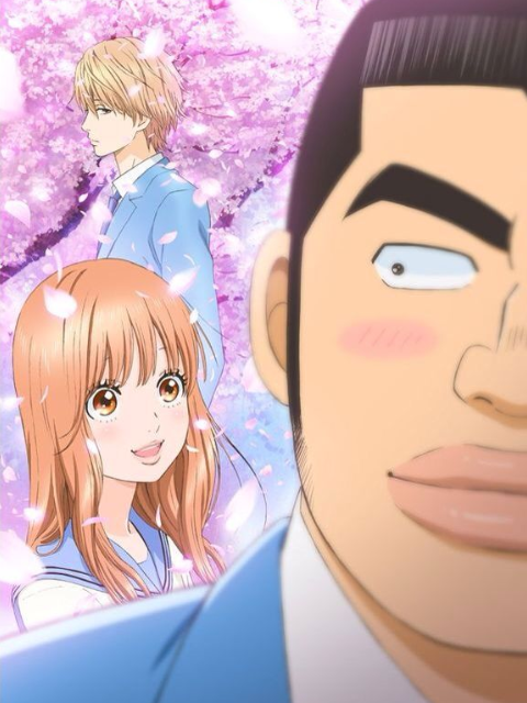 俺物语！！封面图