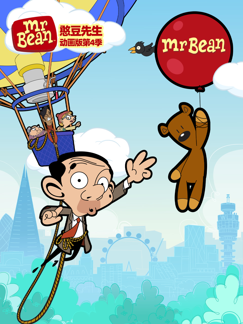 憨豆先生动画版 第四季封面图