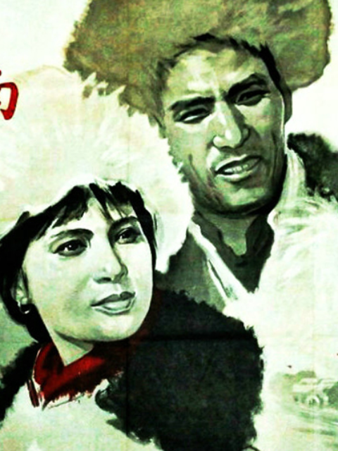 北国江南封面图