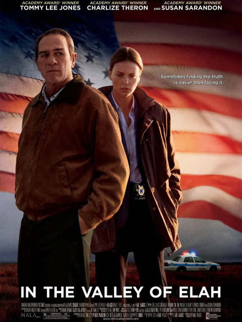 决战以拉谷封面图