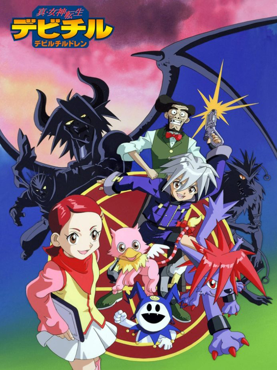 真女神转生 恶魔之子封面图