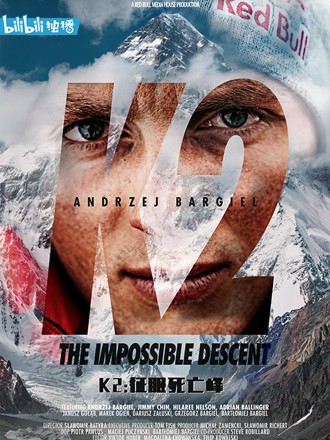 K2:征服死亡峰封面图