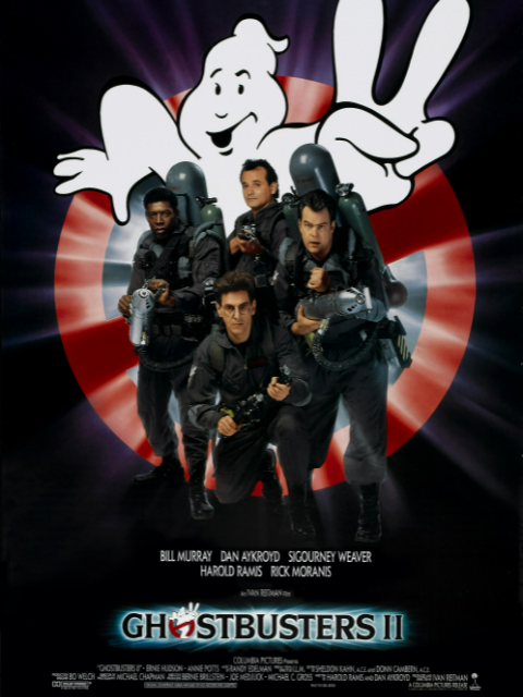 捉鬼敢死队2封面图