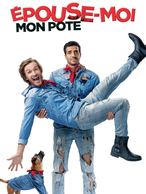 嫁我吧哥们封面图