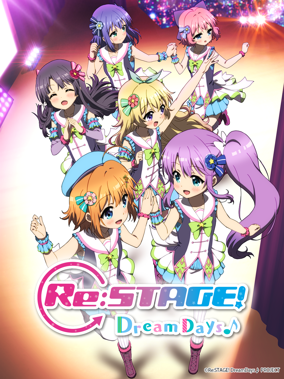 Re:Stage！Dream Days♪封面图