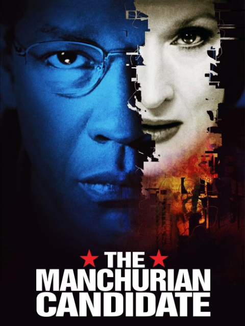 满洲候选人封面图