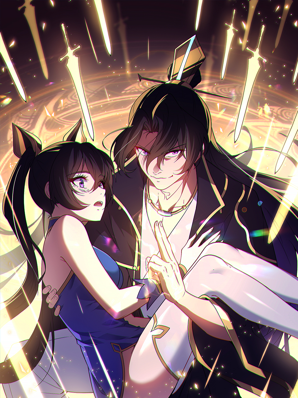 反派师尊的我带着徒弟们天下无敌 动态漫封面图