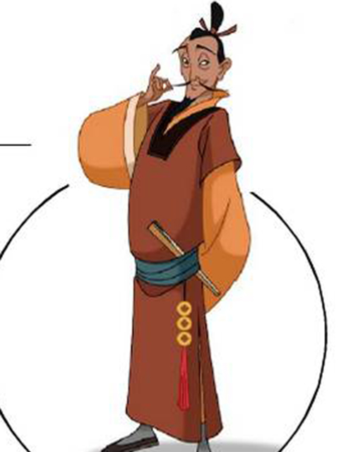 贾老爷开店封面图