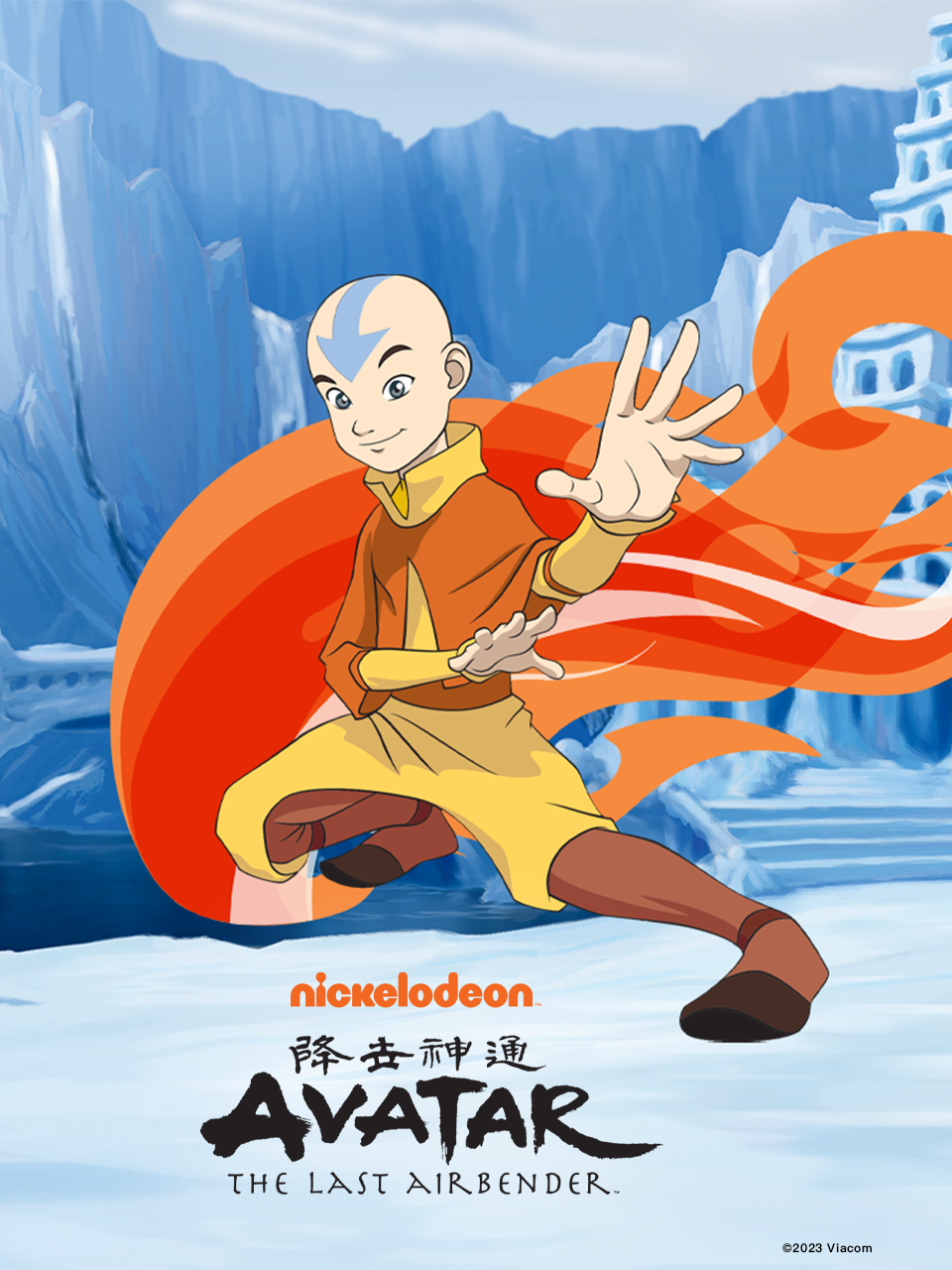 降世神通第三季中文配音封面图