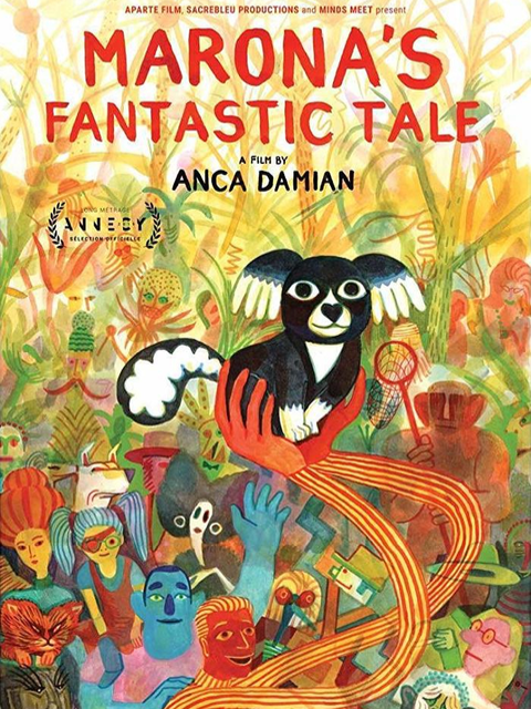 马茹娜的非凡旅程封面图