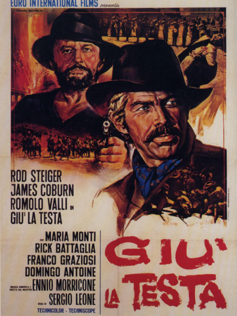 革命往事封面图