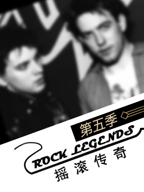 摇滚传奇 第五季封面图