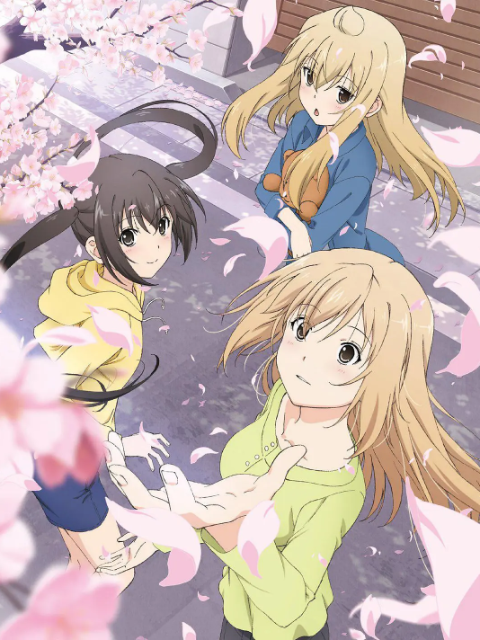 南家三姐妹 我回来了封面图