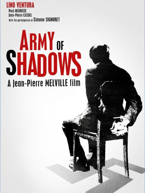 影子部队封面图