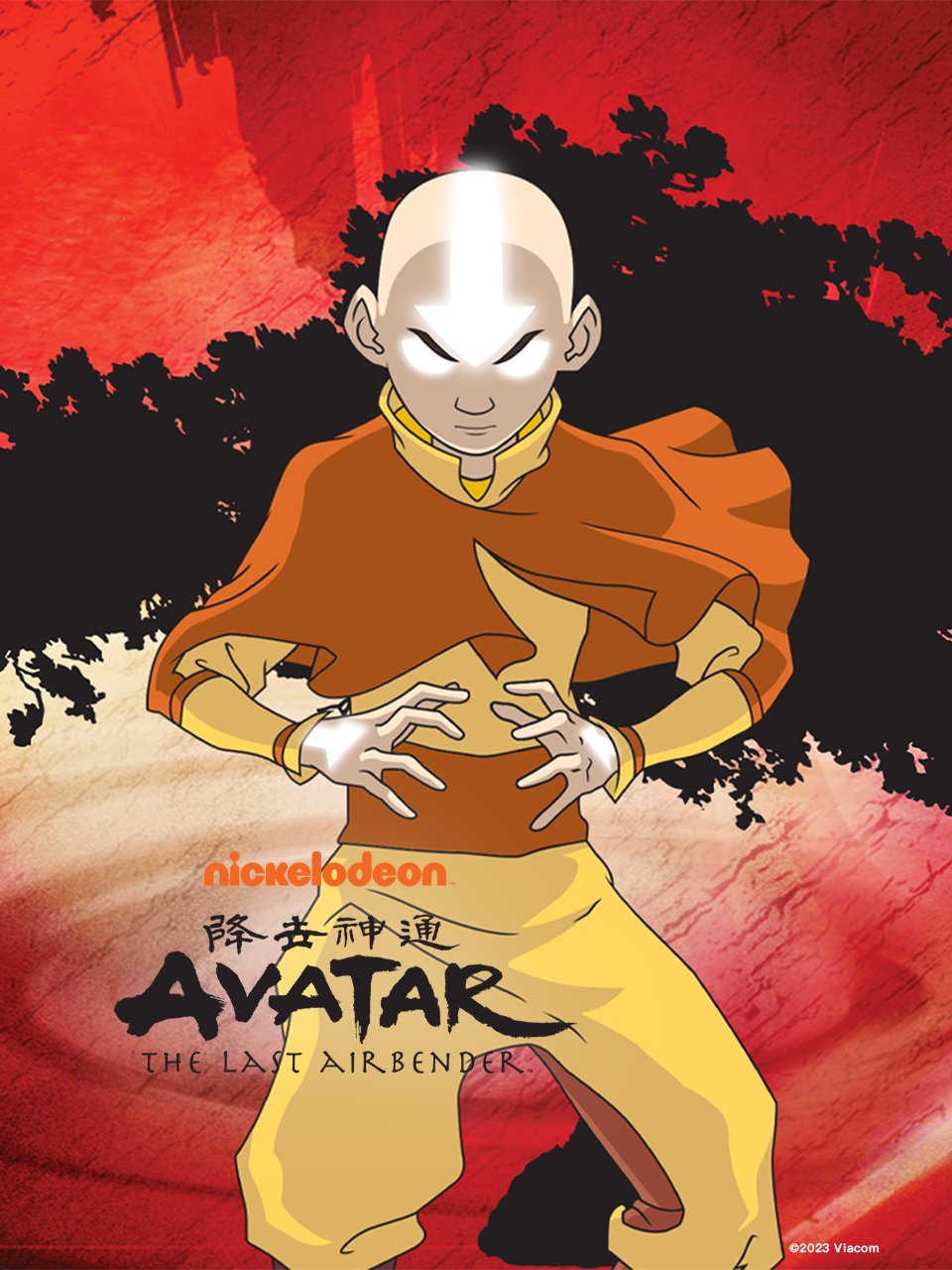 降世神通 第二季 中文配音封面图