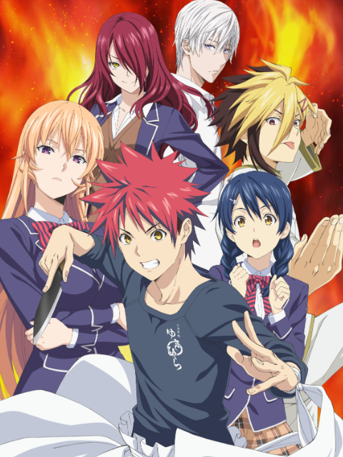 食戟之灵 餐之皿封面图