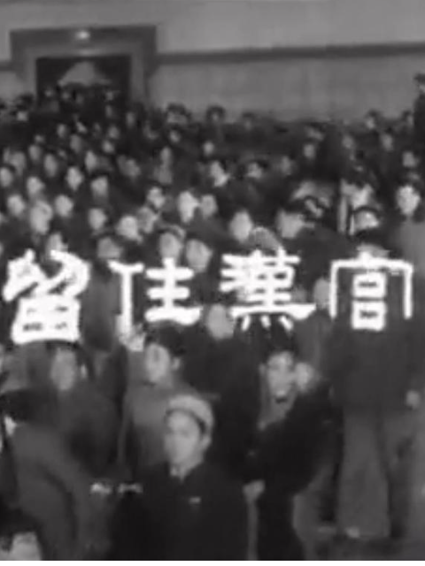 留住汉宫春封面图