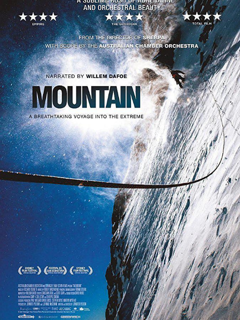 仁者爱山封面图