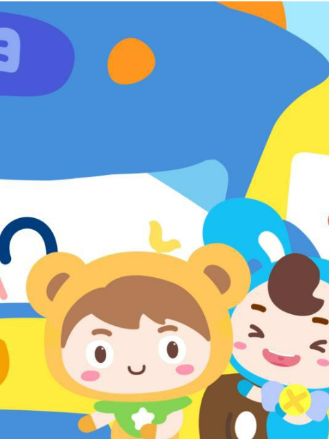 你好！卟卟3封面图